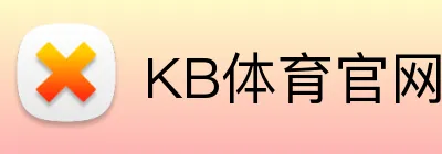 KB体育官网 Logo