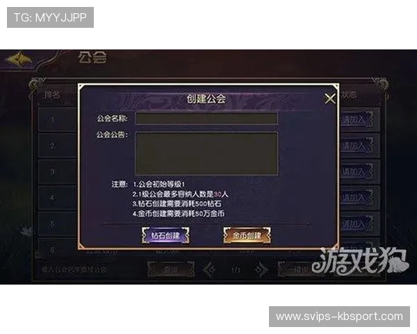 游戏中打龙隐藏技巧全解析 超越常规打法提升战斗效率